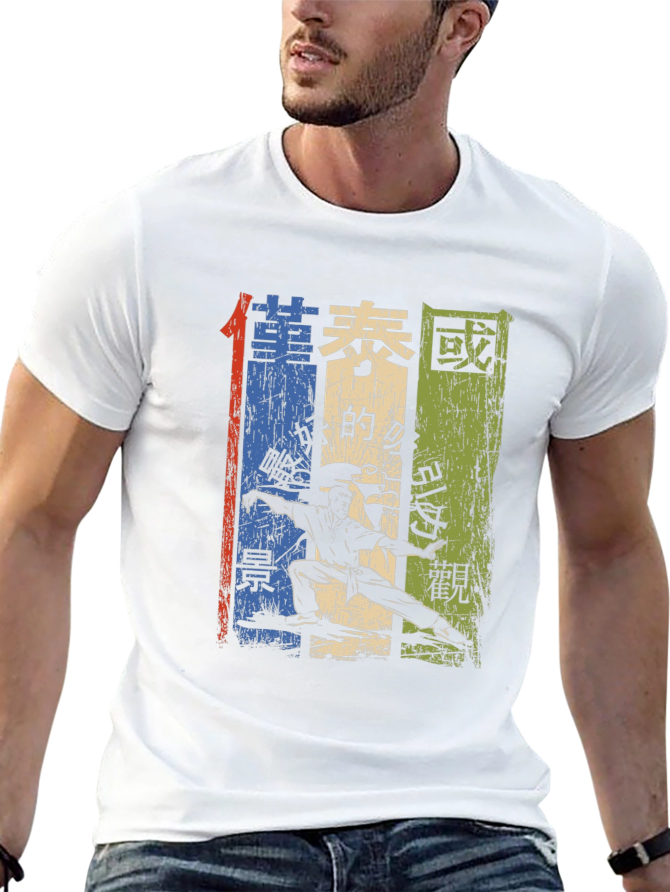 Martial Arts Graphic Tee
