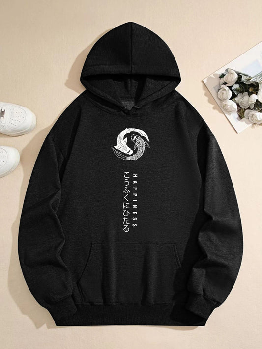 Japanese Koi Yin-Yang Hoodie – Minimalist Happiness Graphic Pullover, Zen-Inspired Black Streetwear Sweatshirt for Men & Women