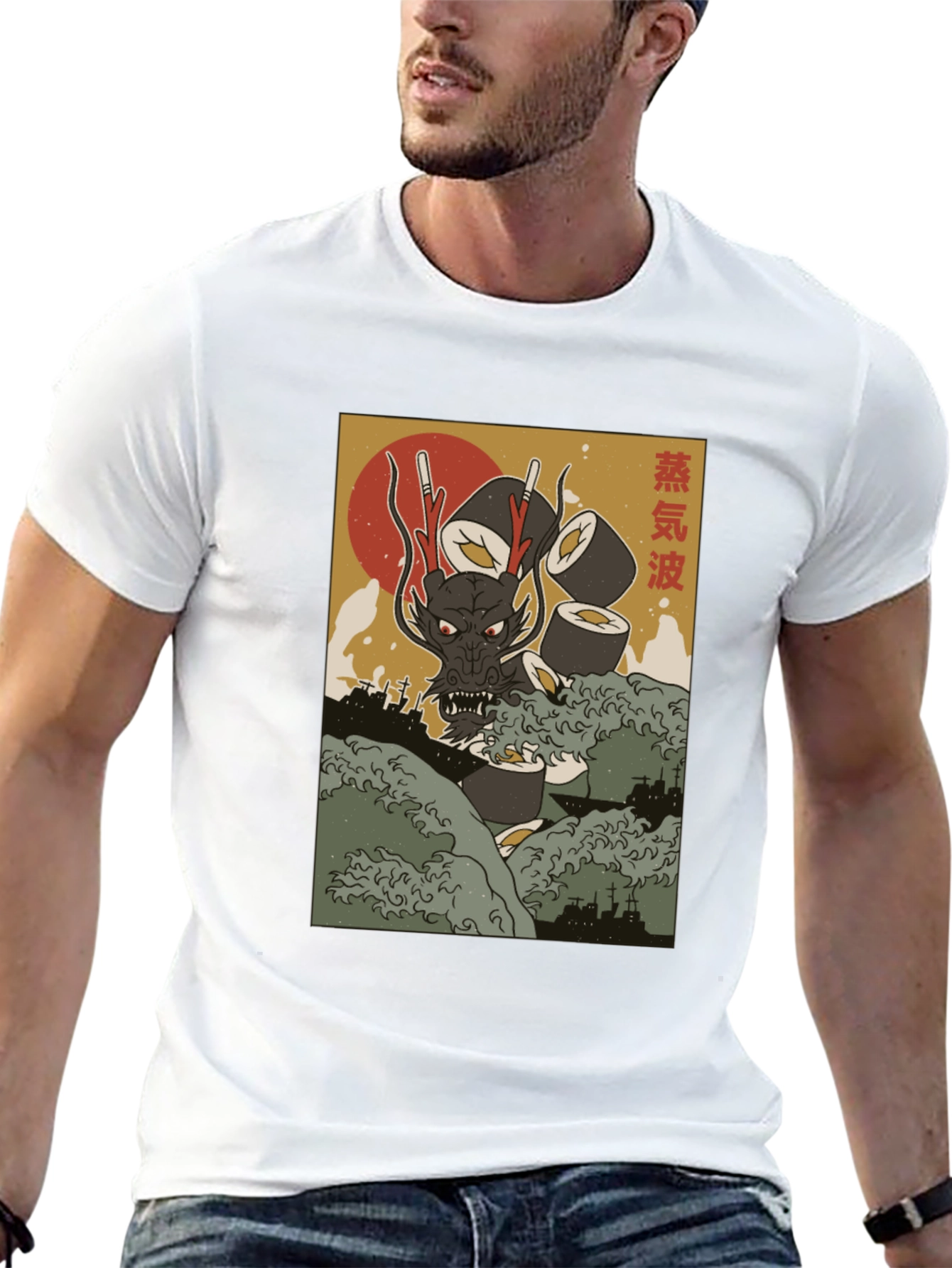 Sushi Dragon Black T-Shirt