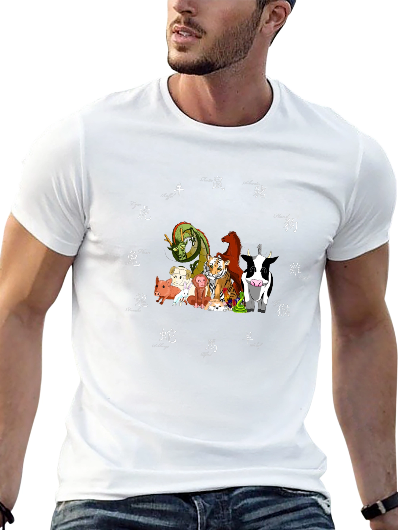 Chinese Zodiac Animals T-Shirt