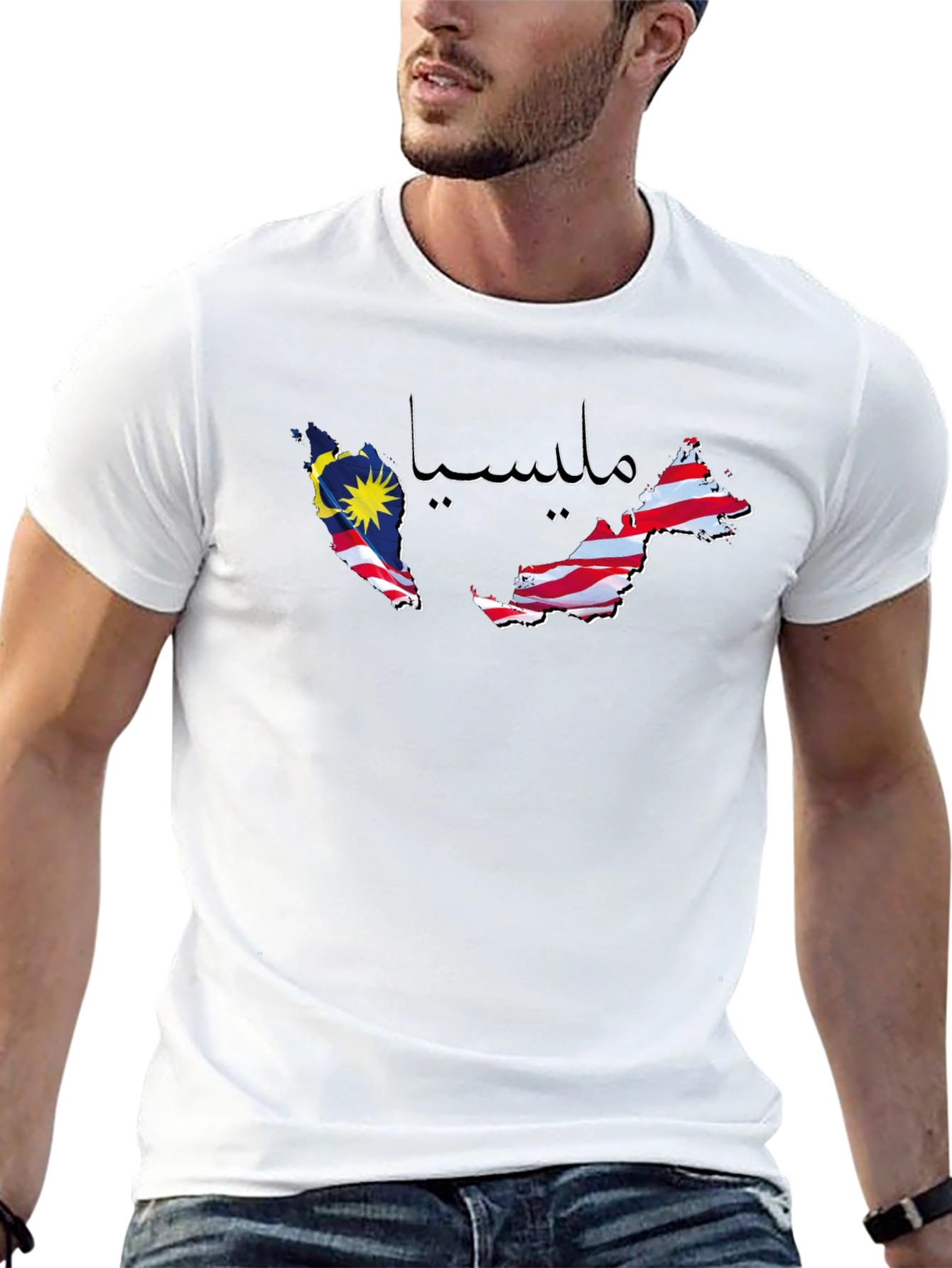 Malaysia Flag Map T-Shirt