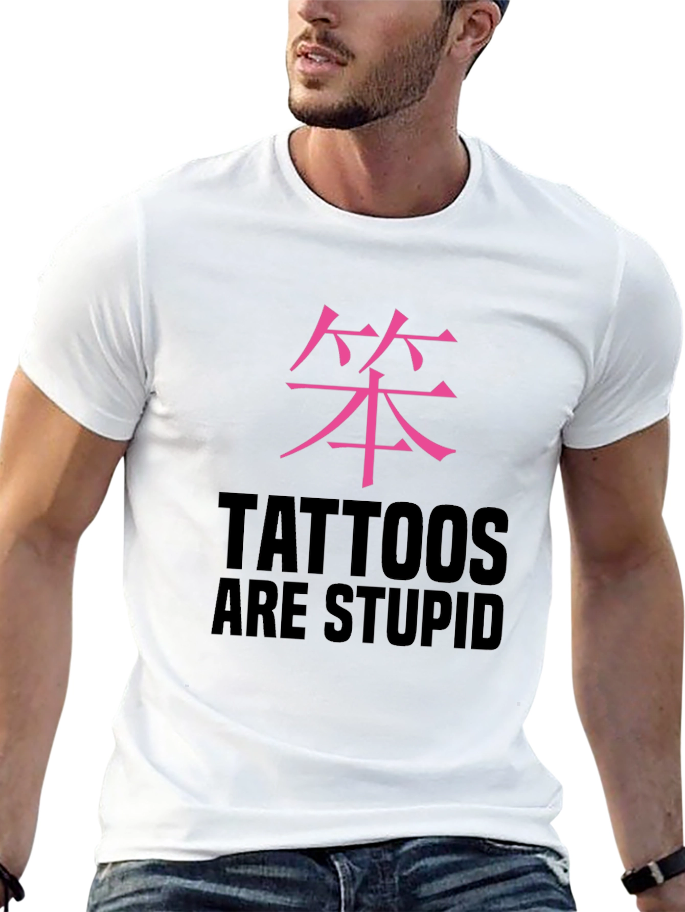 Tattoos are Stupid Graphic Tee - Mens Black T-Shirt