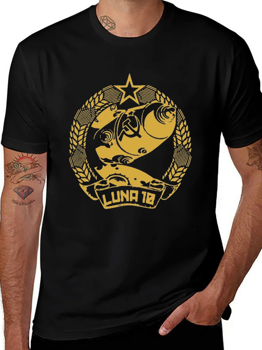 Luna 18 Soviet Space Program Graphic T-Shirt