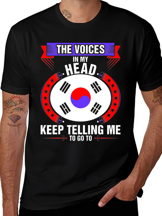 Voices in My Head South Korea Flag Graphic Tee