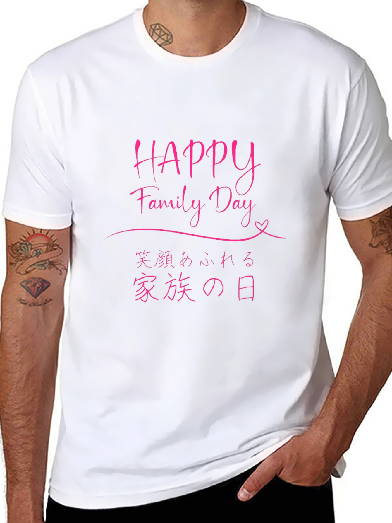 Happy Family Day Pink Graphic Tee