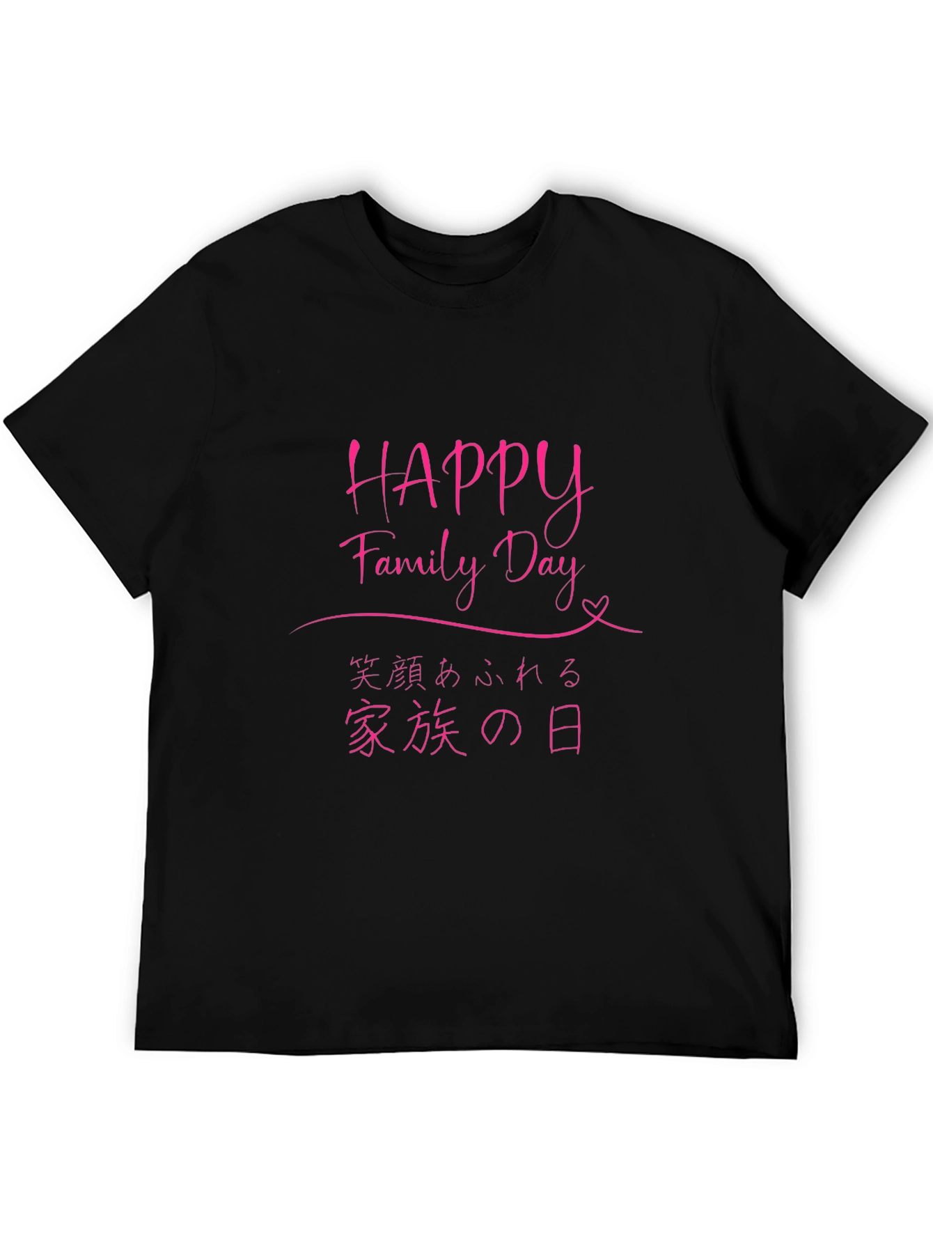 Happy Family Day Pink Graphic Tee
