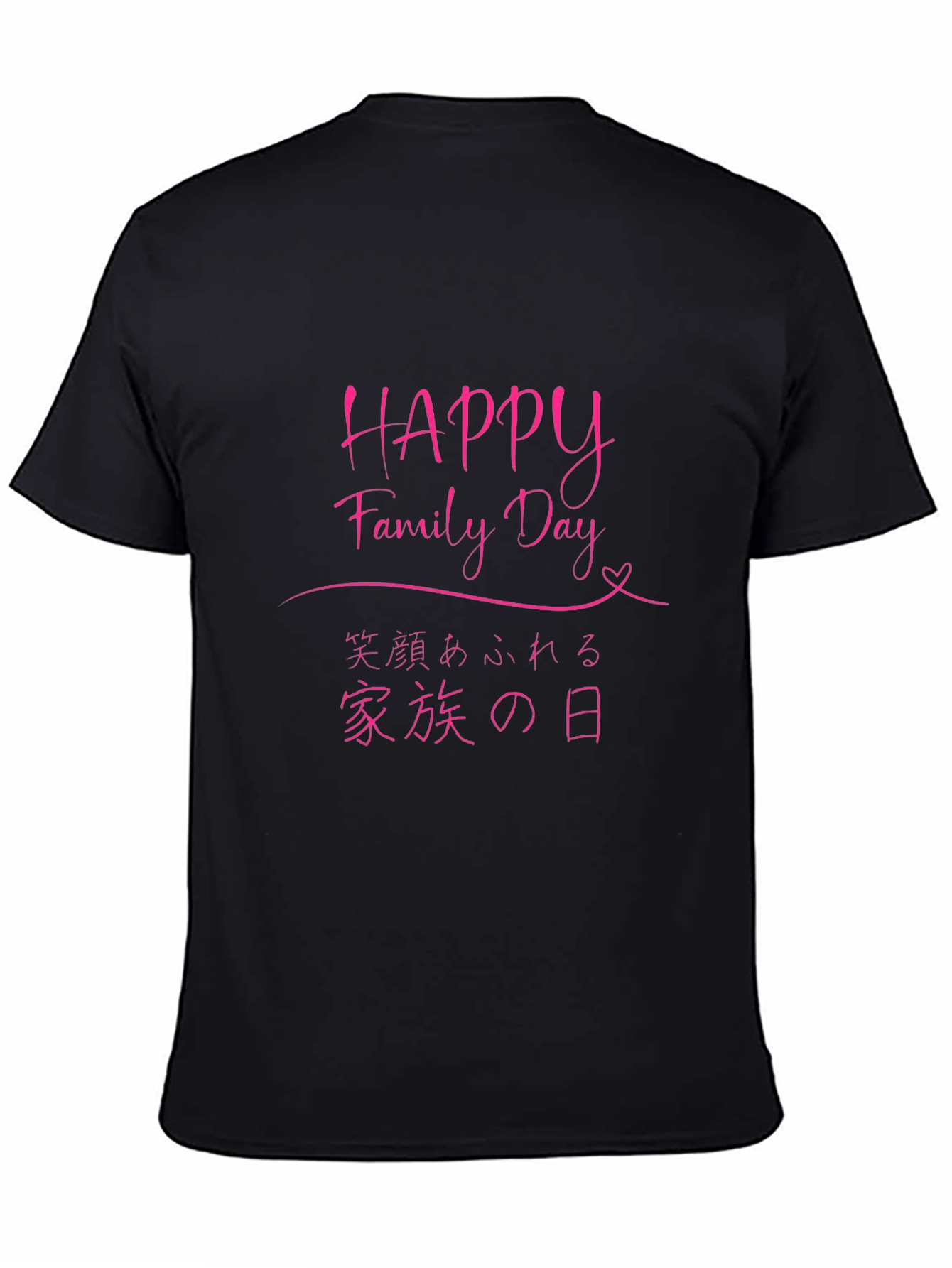 Happy Family Day Pink Graphic Tee