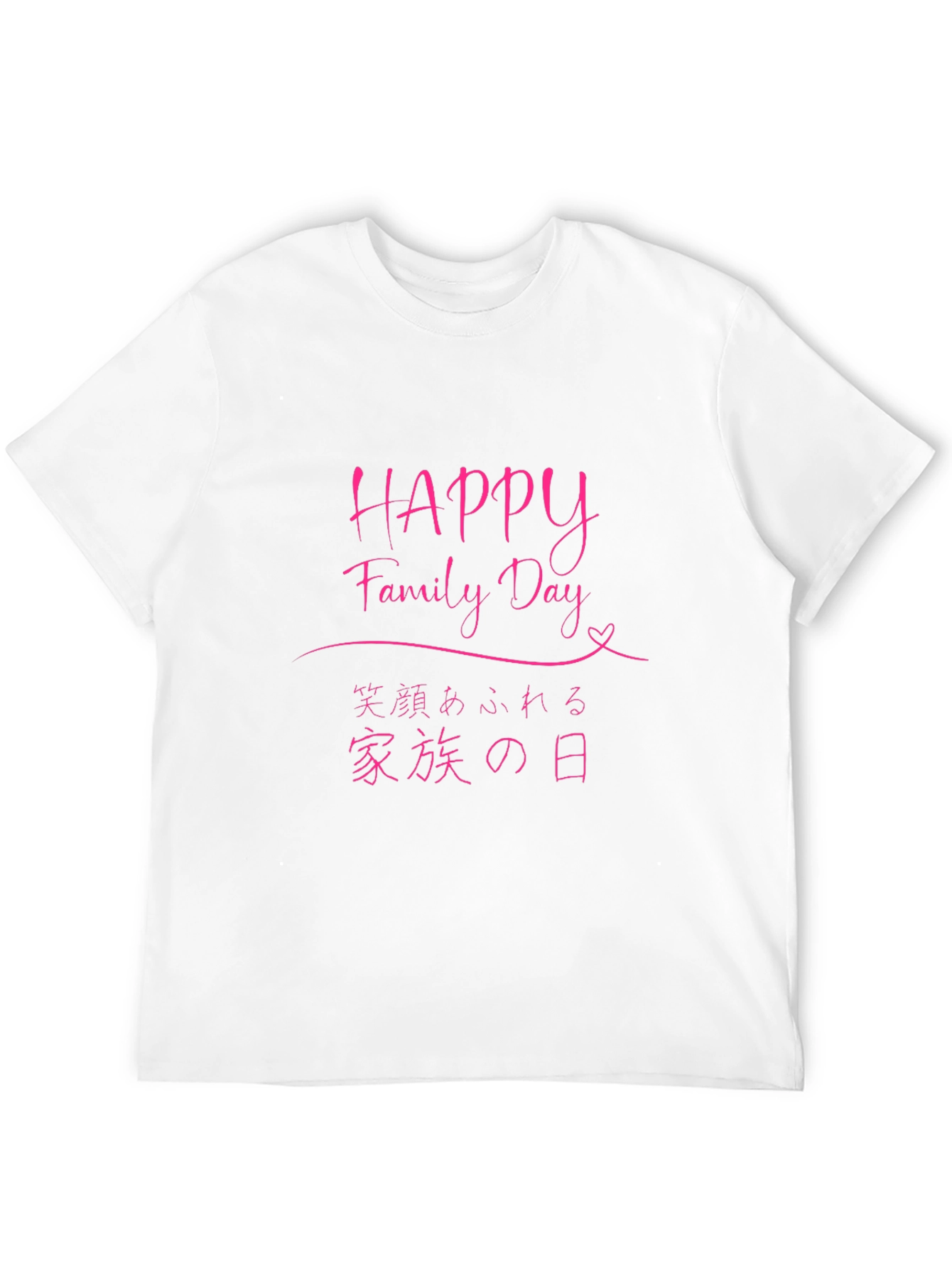 Happy Family Day Pink Graphic Tee