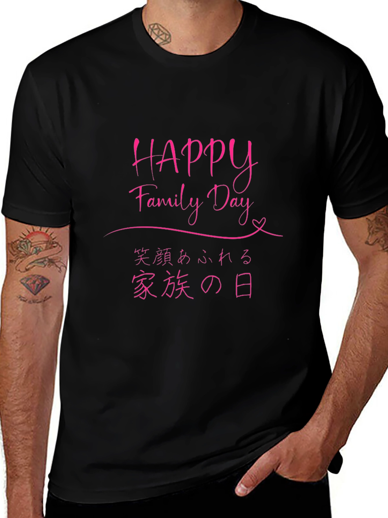 Happy Family Day Pink Graphic Tee