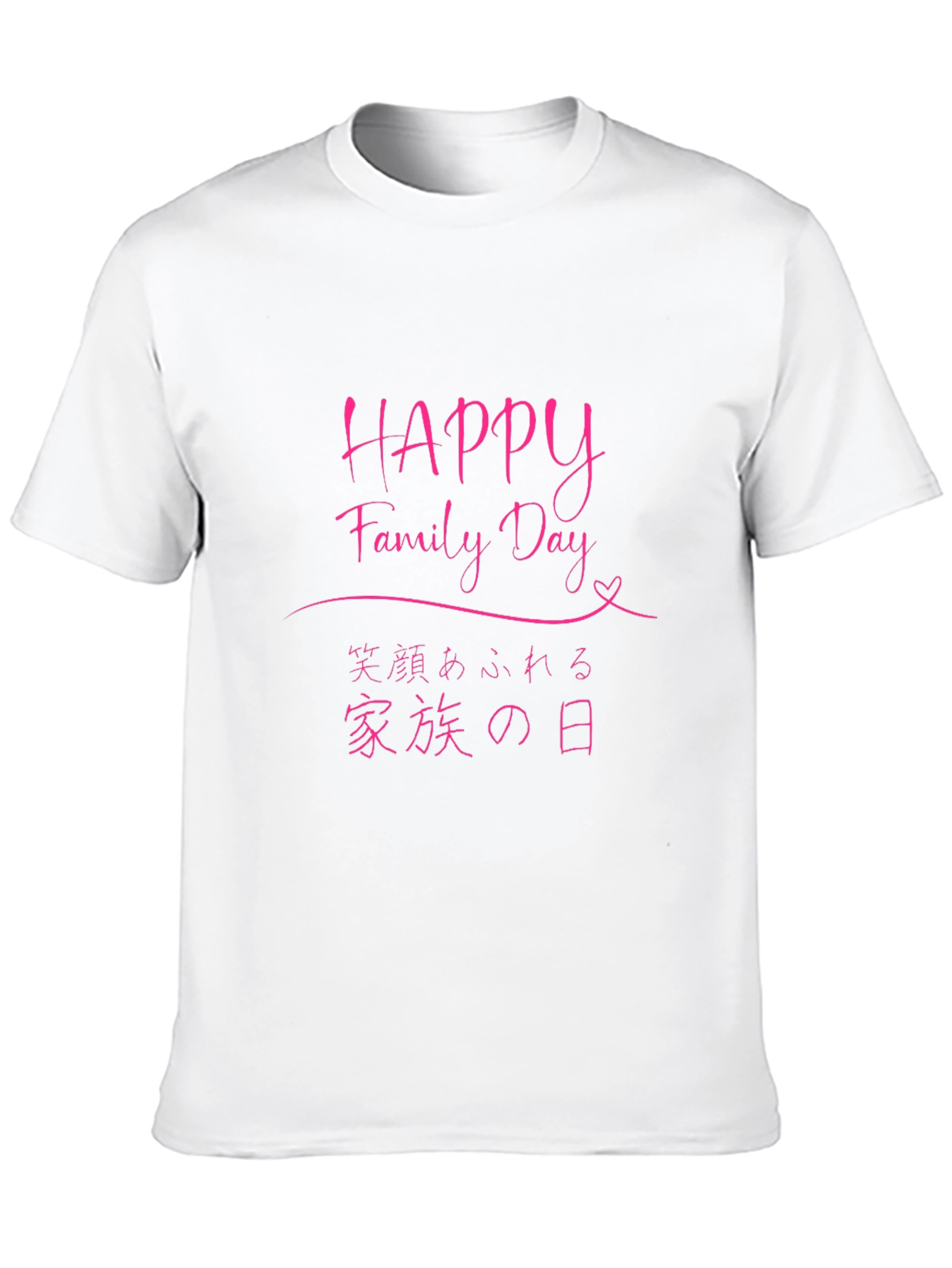 Happy Family Day Pink Graphic Tee