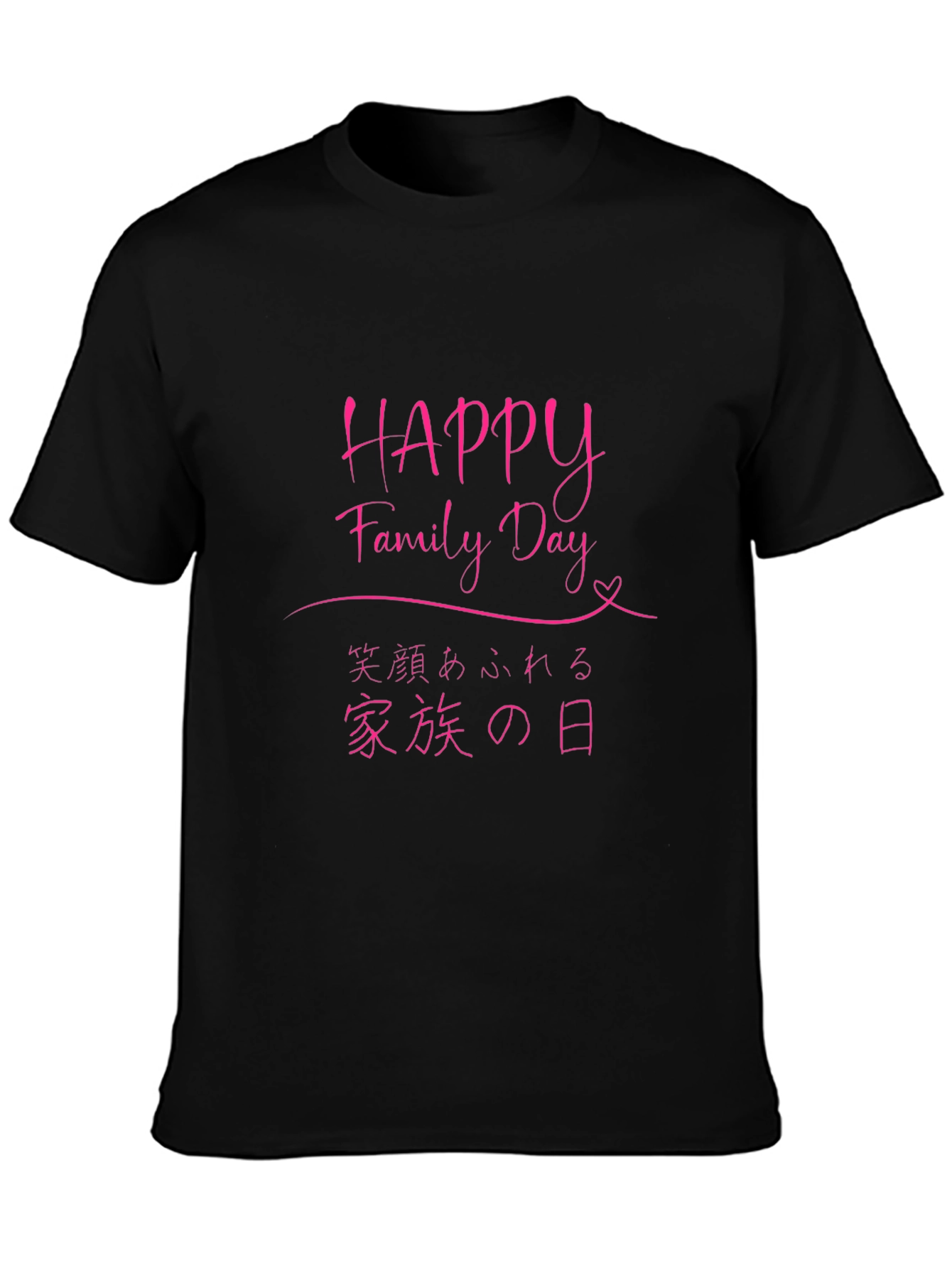 Happy Family Day Pink Graphic Tee