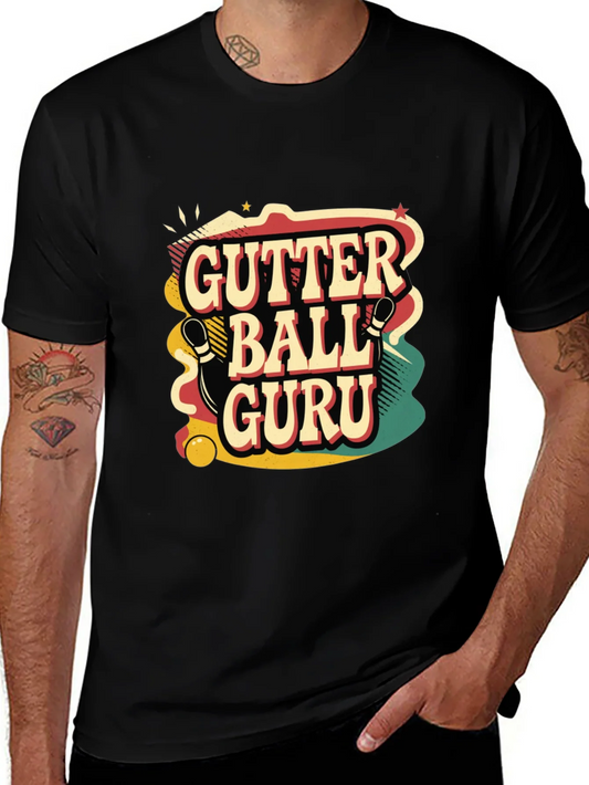 Gutter Ball Guru Graphic Tee - Bowling Humor T-Shirt