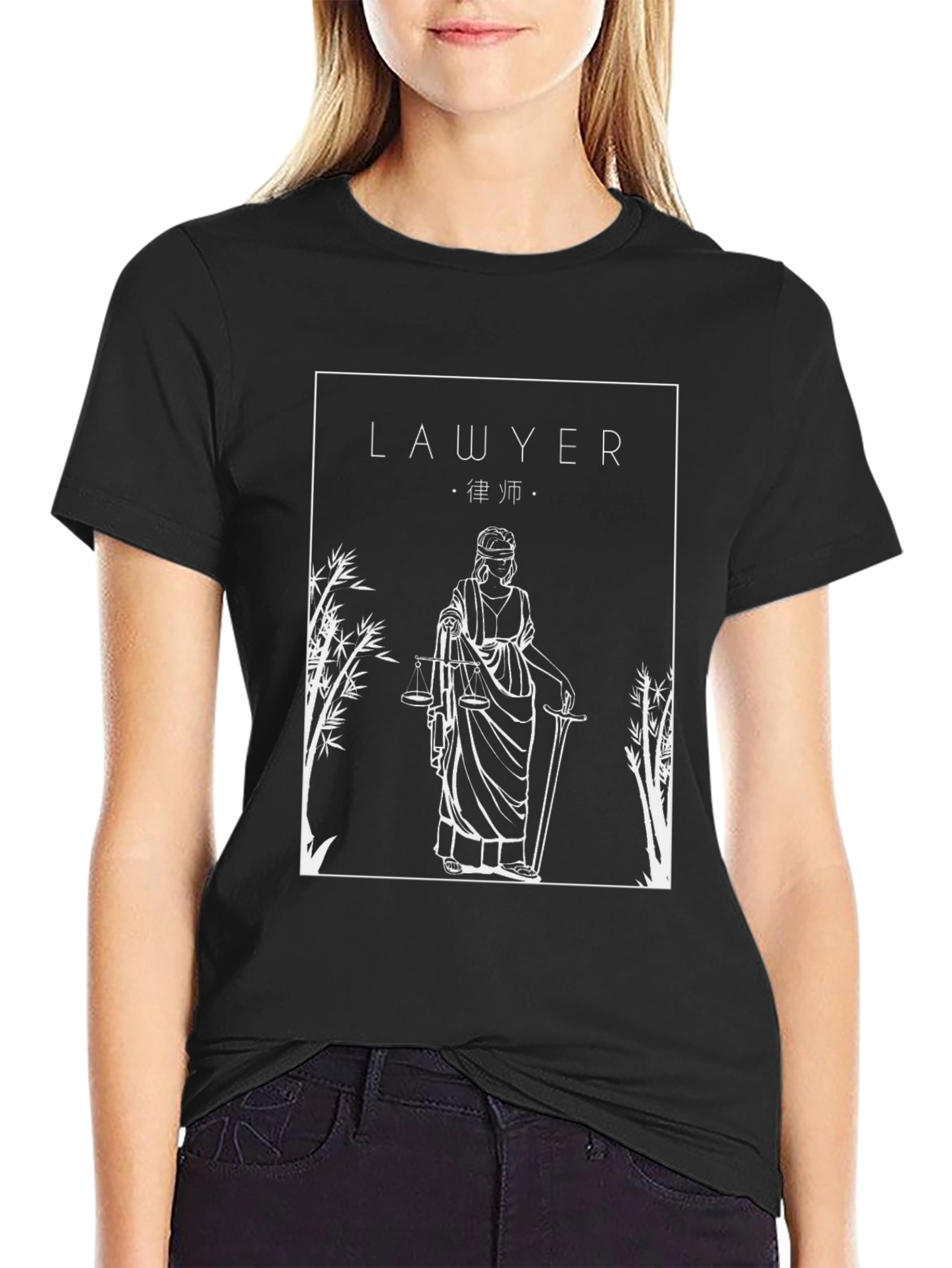 Lawyer Justice Scale Graphic T-Shirt