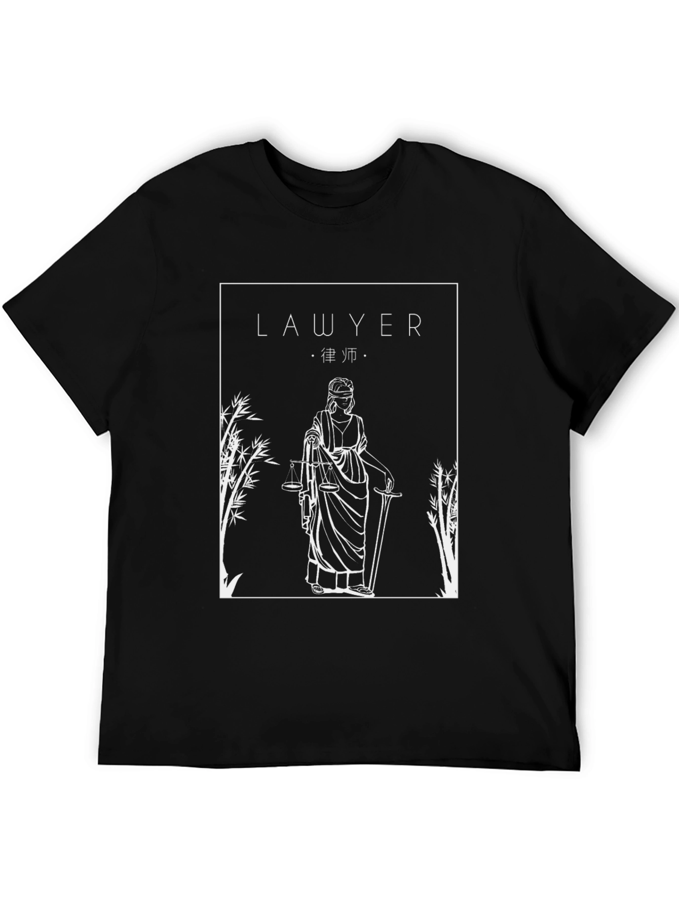 Lawyer Justice Scale Graphic T-Shirt