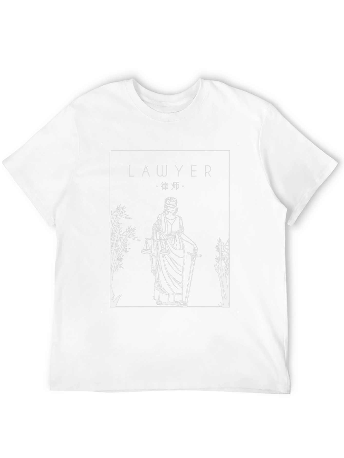 Lawyer Justice Scale Graphic T-Shirt