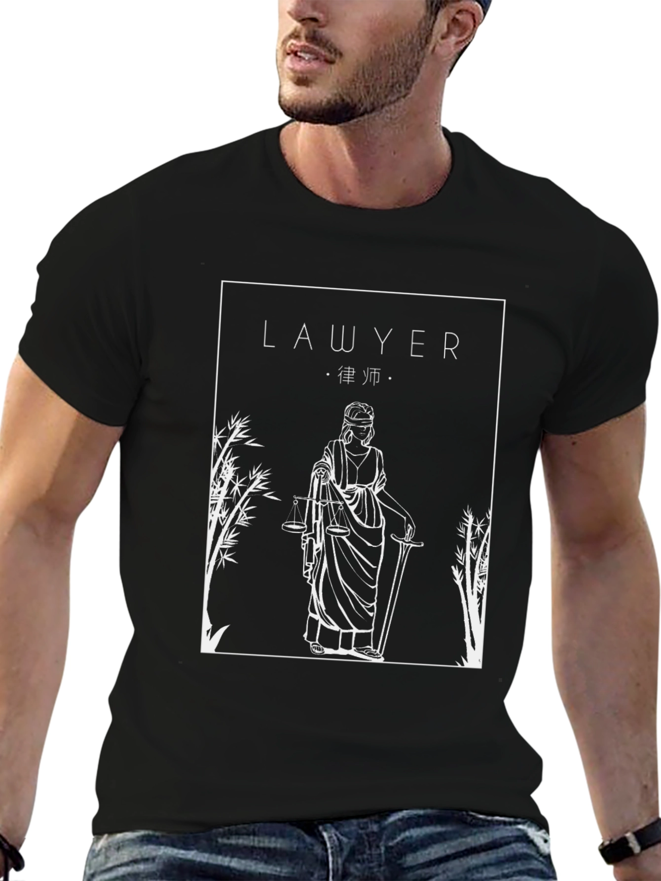Lawyer Justice Scale Graphic T-Shirt