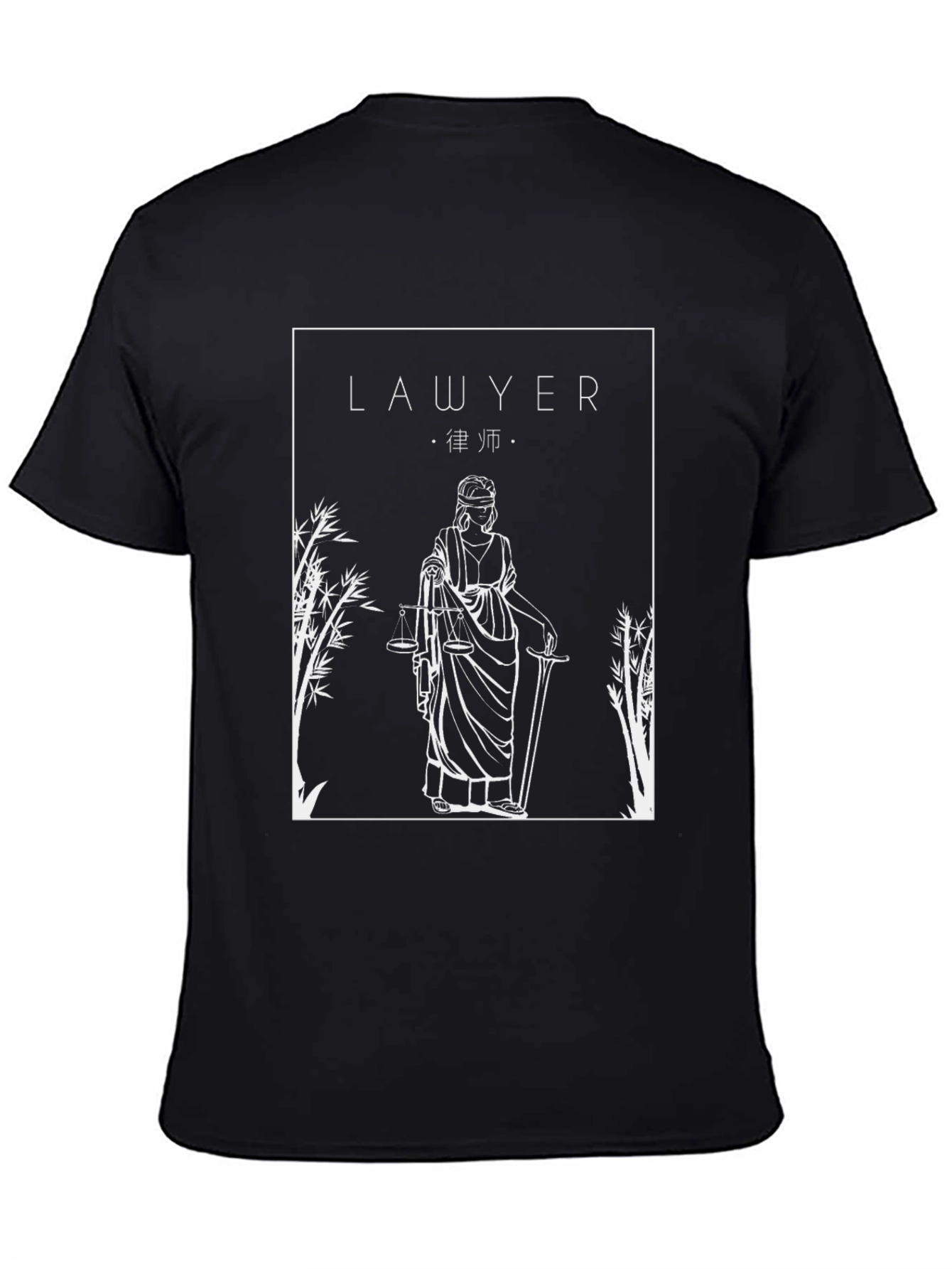 Lawyer Justice Scale Graphic T-Shirt