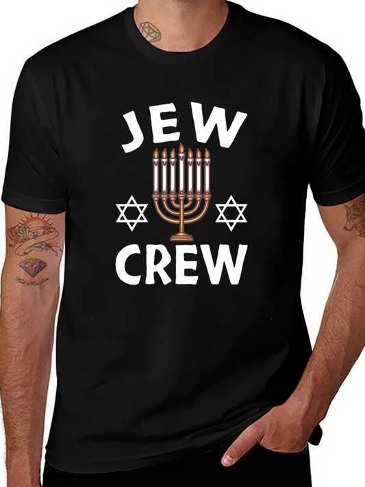 Jew Crew Mens Graphic T-Shirt Hanukkah Holiday