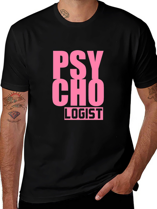 Psychologist T-Shirt - Funny Profession Tee