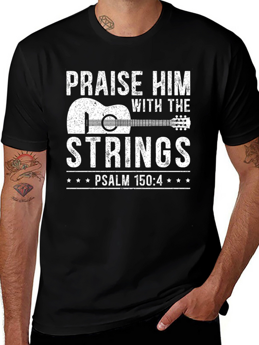 Praise Him with Strings Guitar T-Shirt