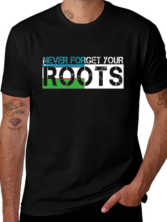 Never Forget Your Roots Graphic Tee