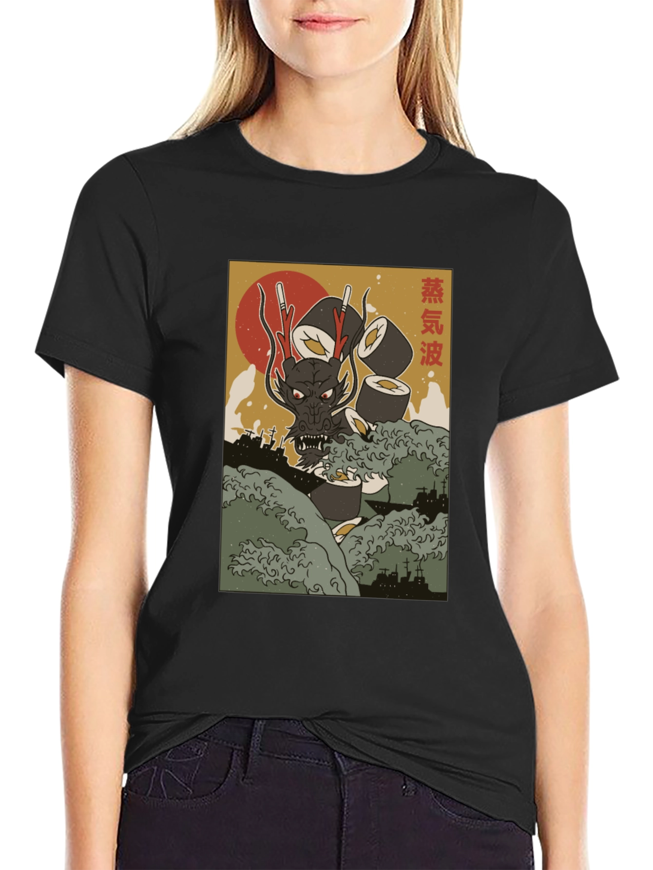 Sushi Dragon Black T-Shirt