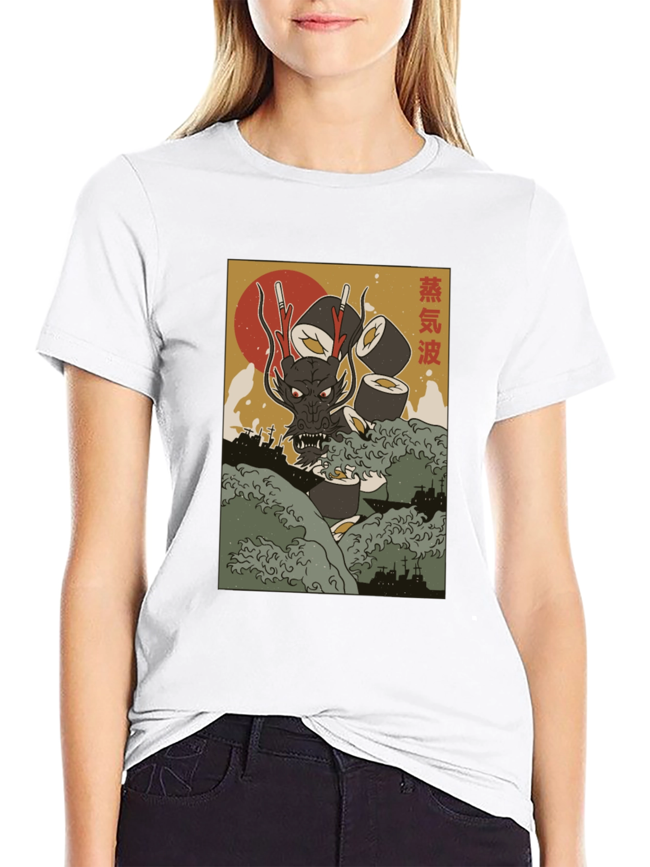 Sushi Dragon Black T-Shirt