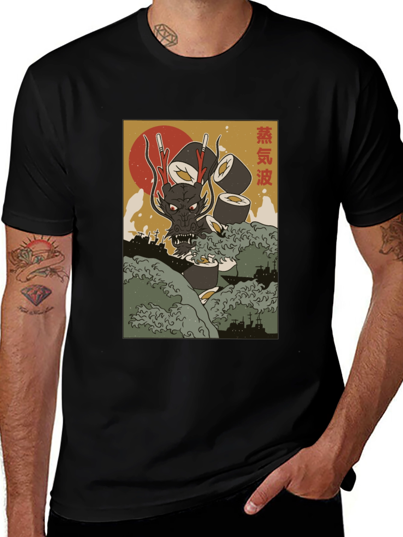 Sushi Dragon Black T-Shirt