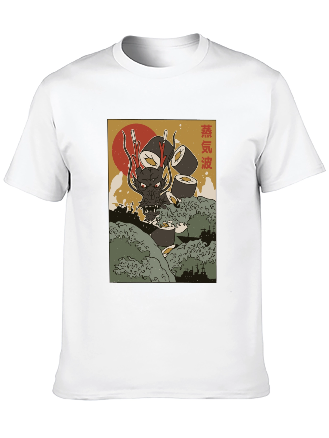 Sushi Dragon Black T-Shirt