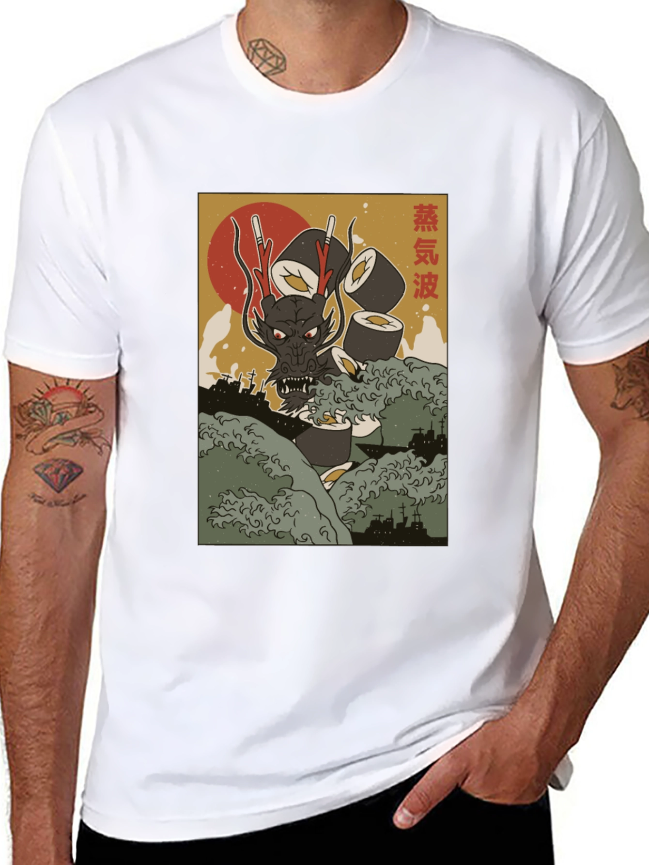 Sushi Dragon Black T-Shirt