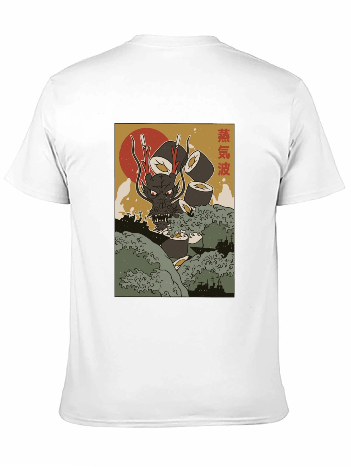 Sushi Dragon Black T-Shirt