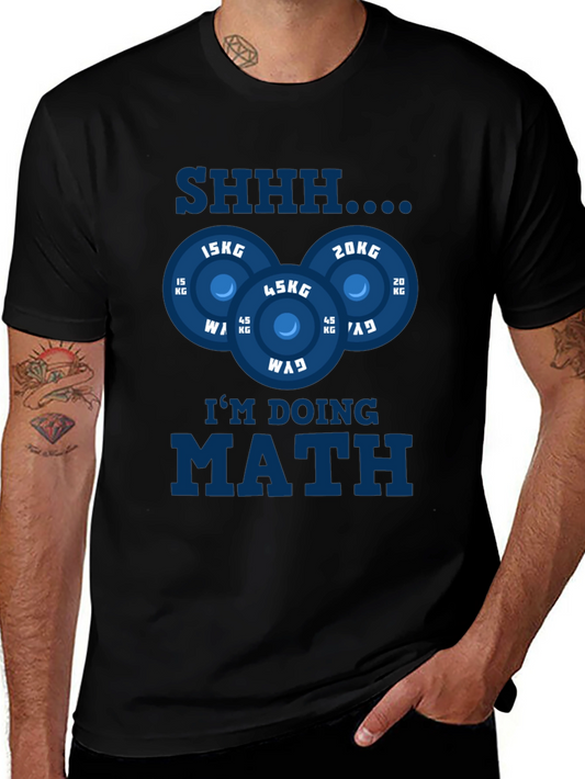 Gym Math T-Shirt - Workout Design