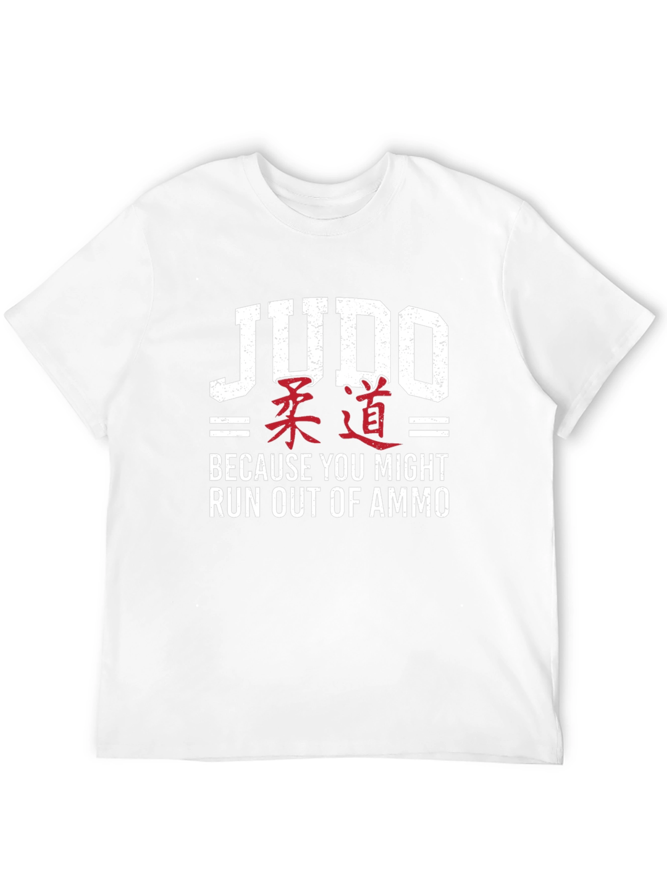 Judo Run Out of Ammo Graphic T-Shirt