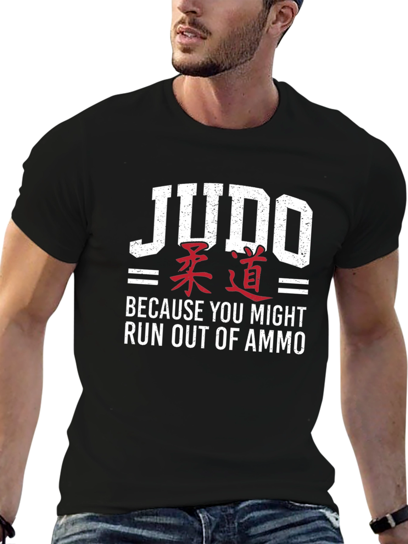 Judo Run Out of Ammo Graphic T-Shirt