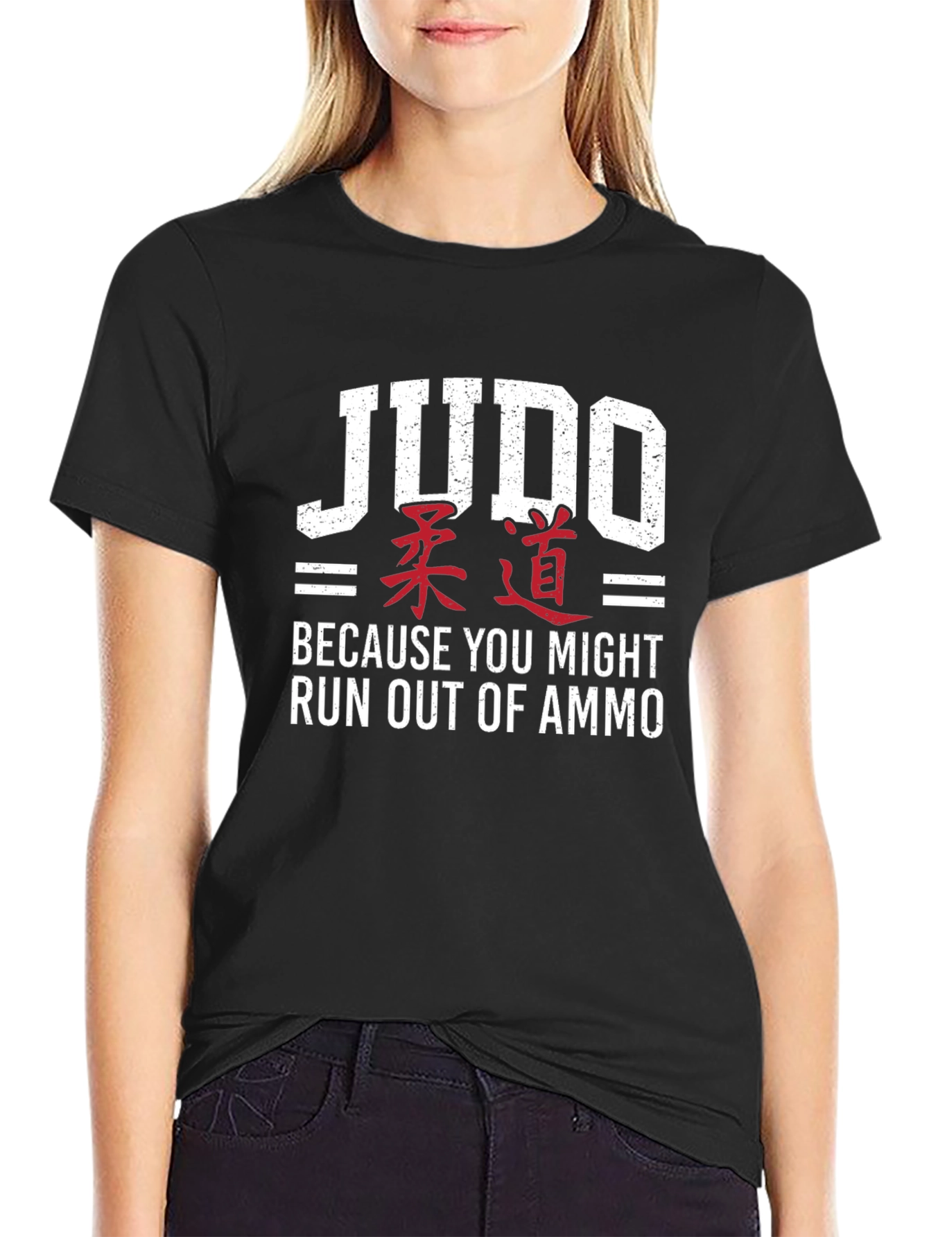 Judo Run Out of Ammo Graphic T-Shirt