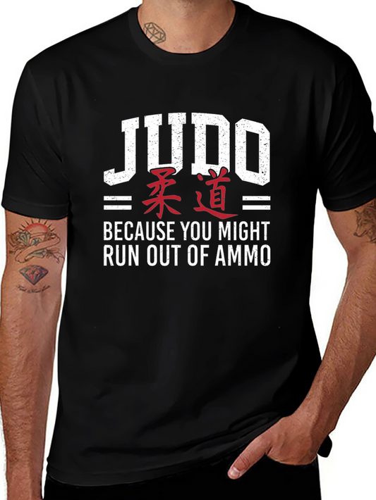 Judo Run Out of Ammo Graphic T-Shirt