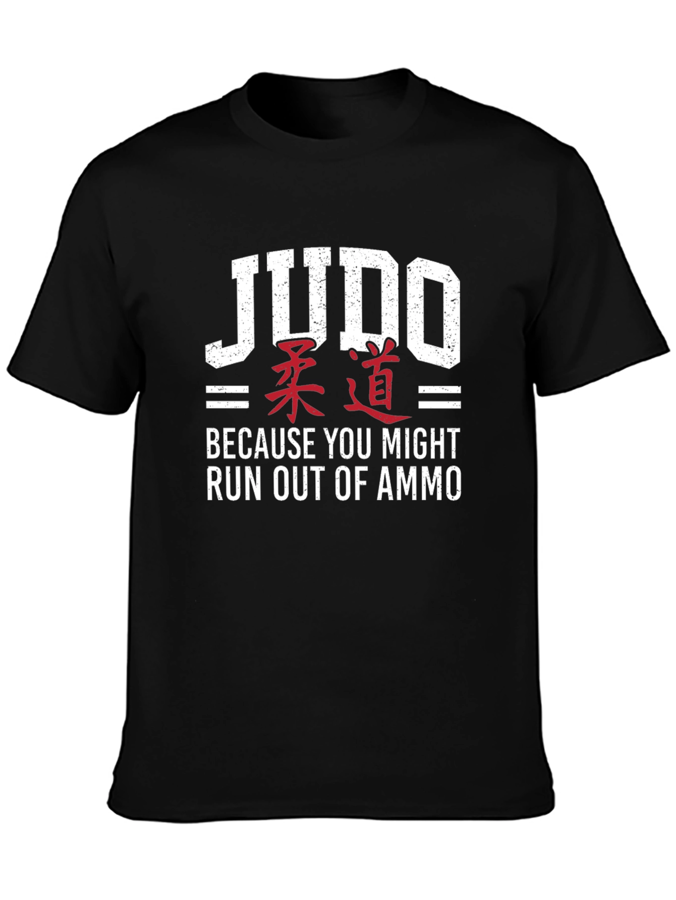 Judo Run Out of Ammo Graphic T-Shirt