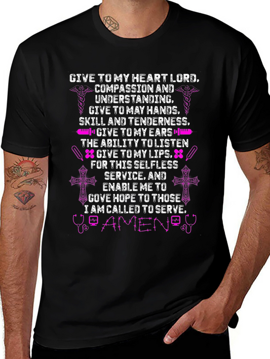 Nurses Prayer T-Shirt - Compassion Skill Service