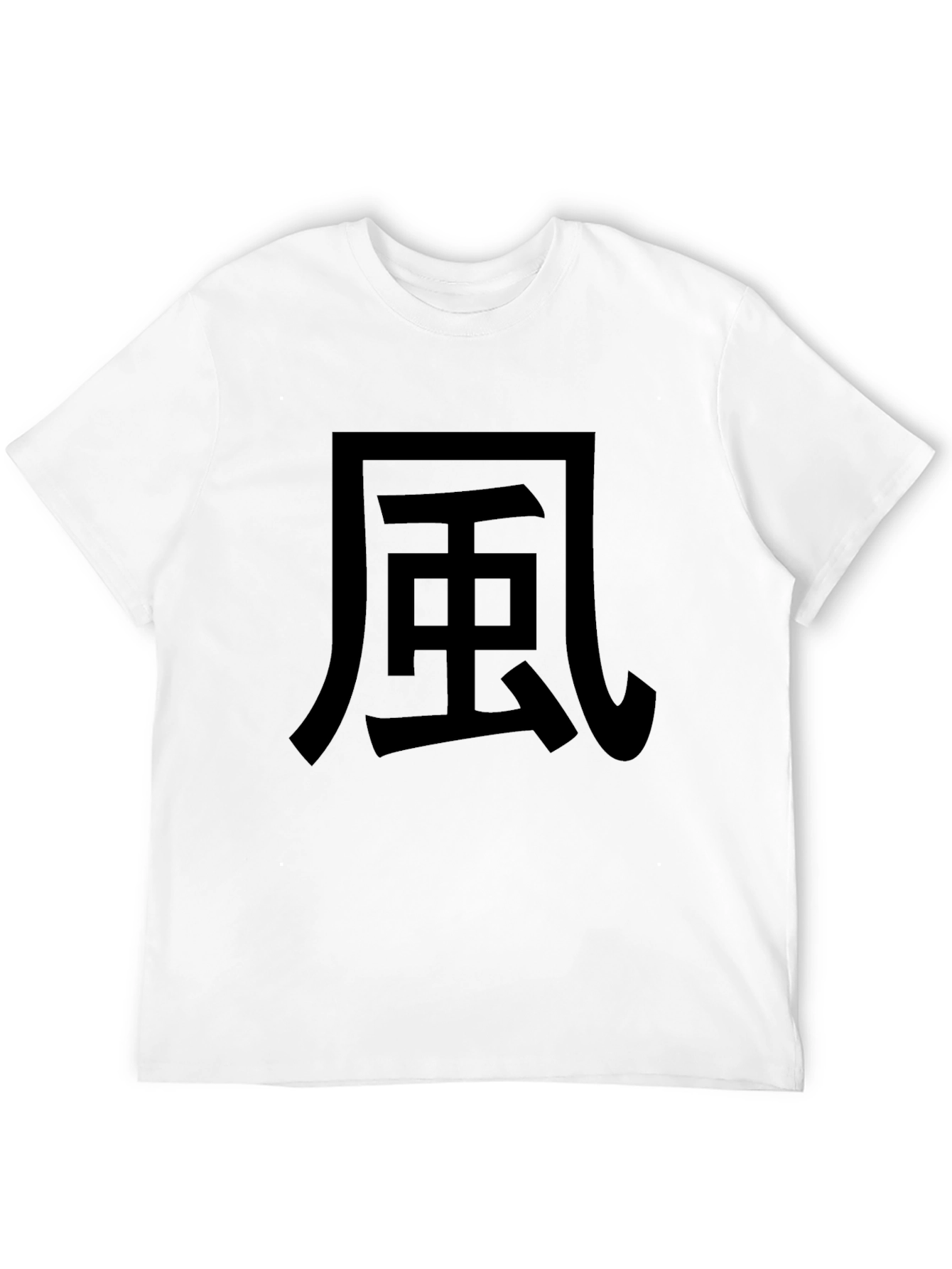 Kanji Wind Graphic Tee - Black Cotton T-Shirt