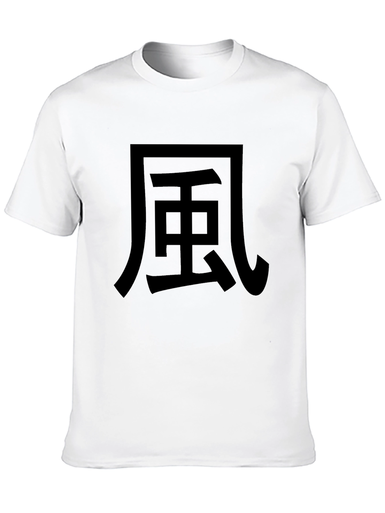 Kanji Wind Graphic Tee - Black Cotton T-Shirt