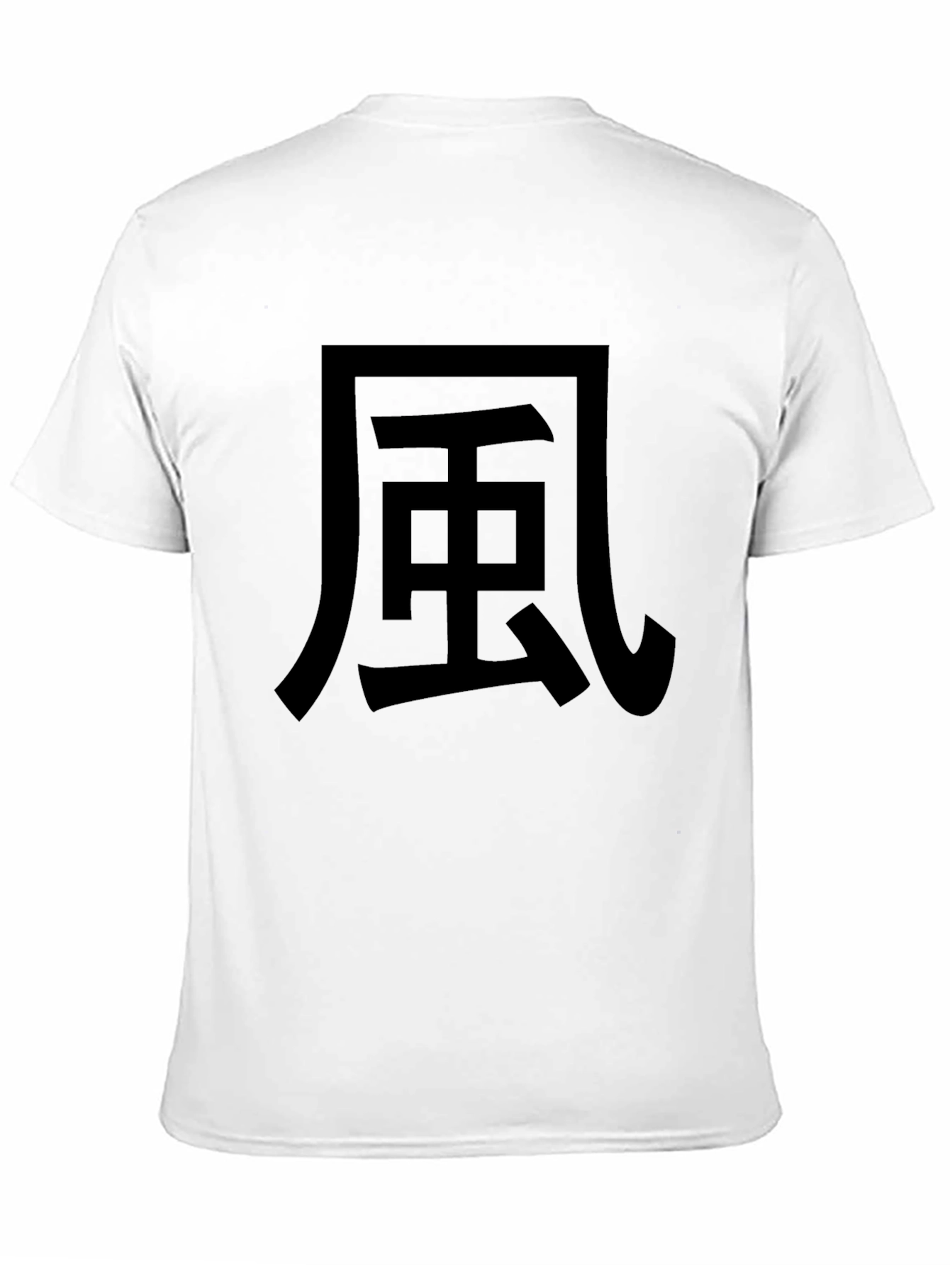 Kanji Wind Graphic Tee - Black Cotton T-Shirt