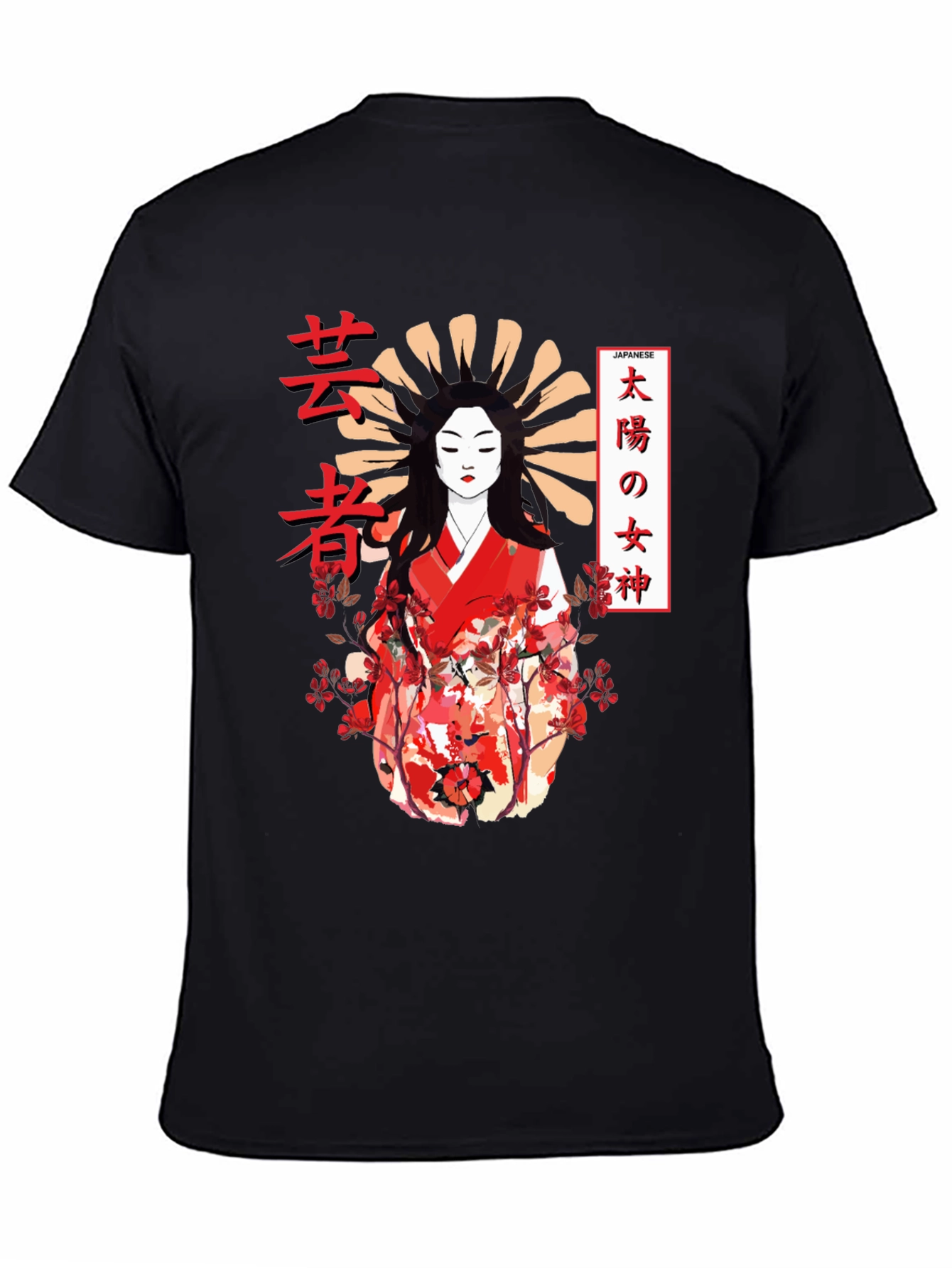 Japanese Geisha Graphic Print Black T-Shirt