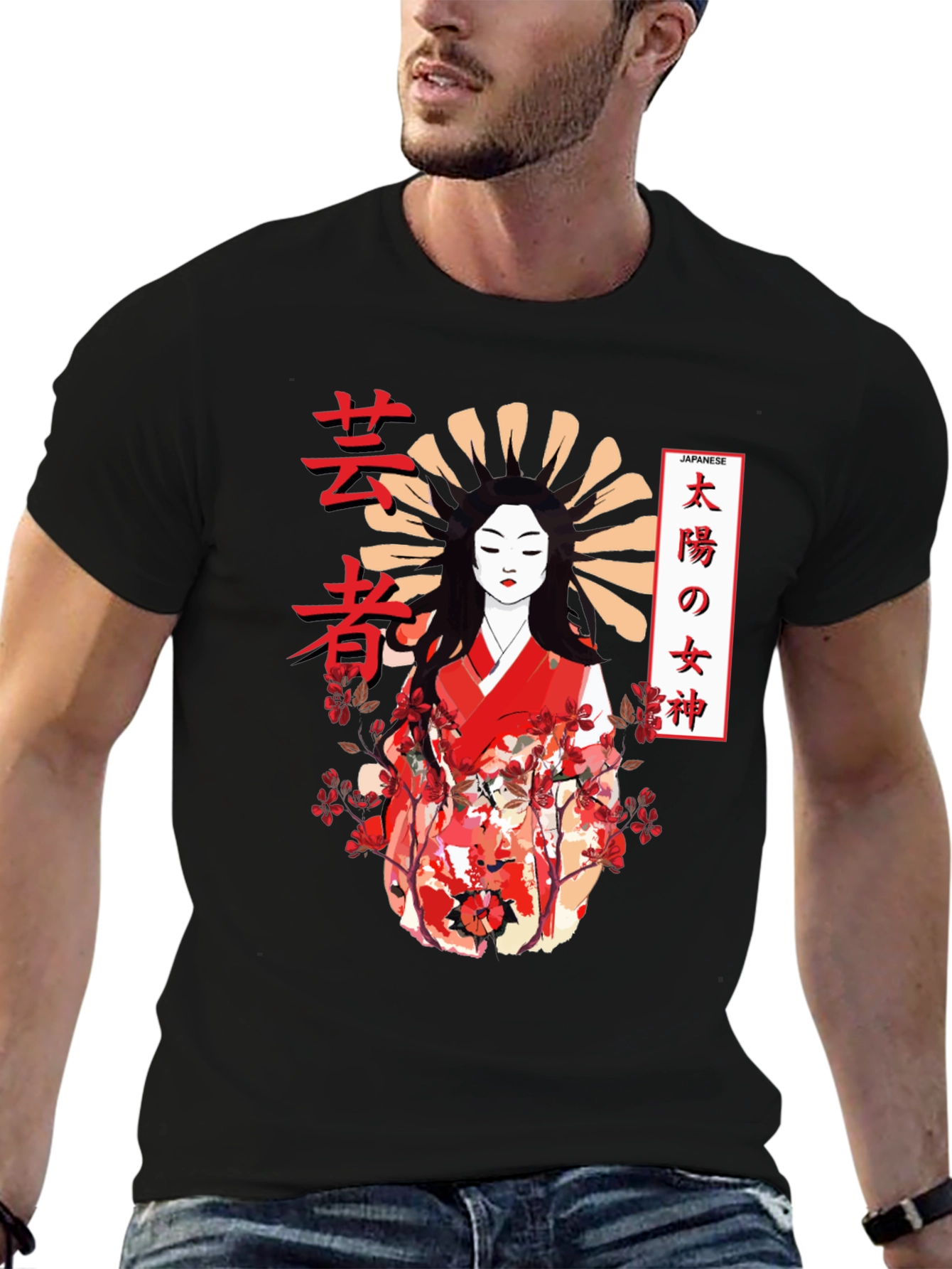 Japanese Geisha Graphic Print Black T-Shirt