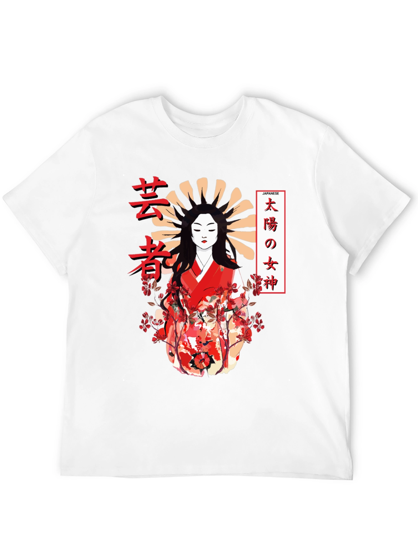 Japanese Geisha Graphic Print Black T-Shirt
