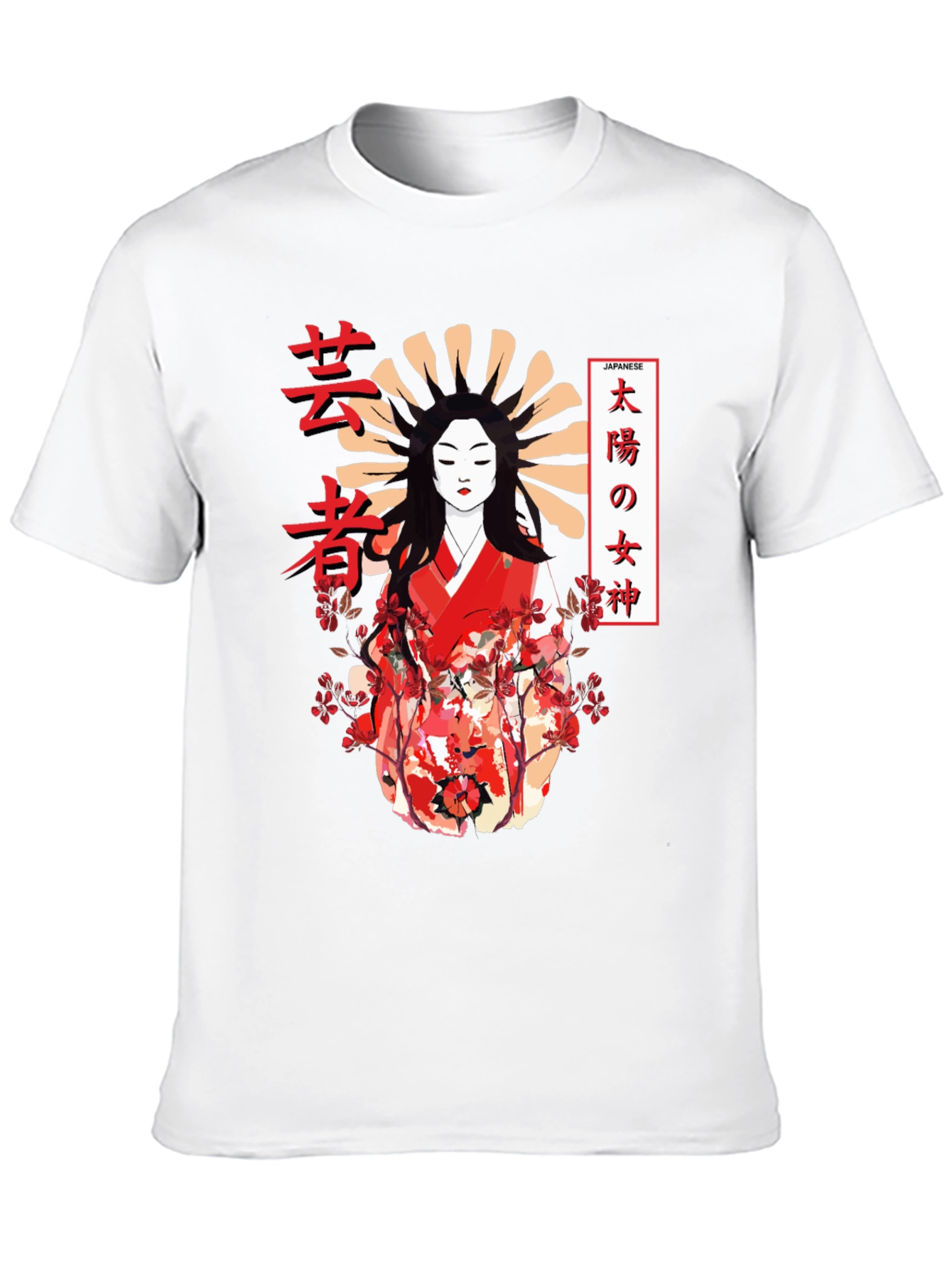 Japanese Geisha Graphic Print Black T-Shirt