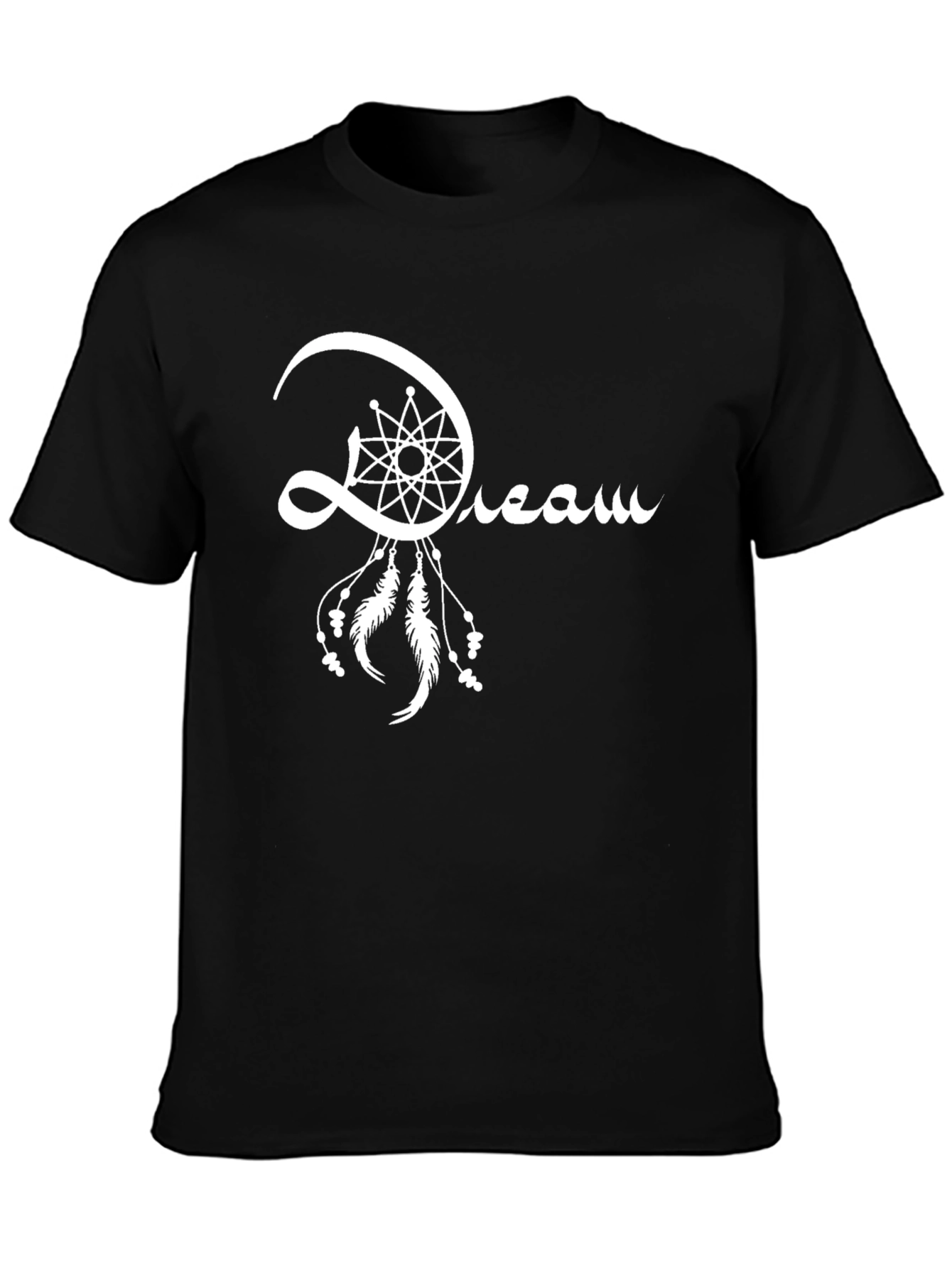 Dreamcatcher Graphic Tee - Stylish Black T-Shirt