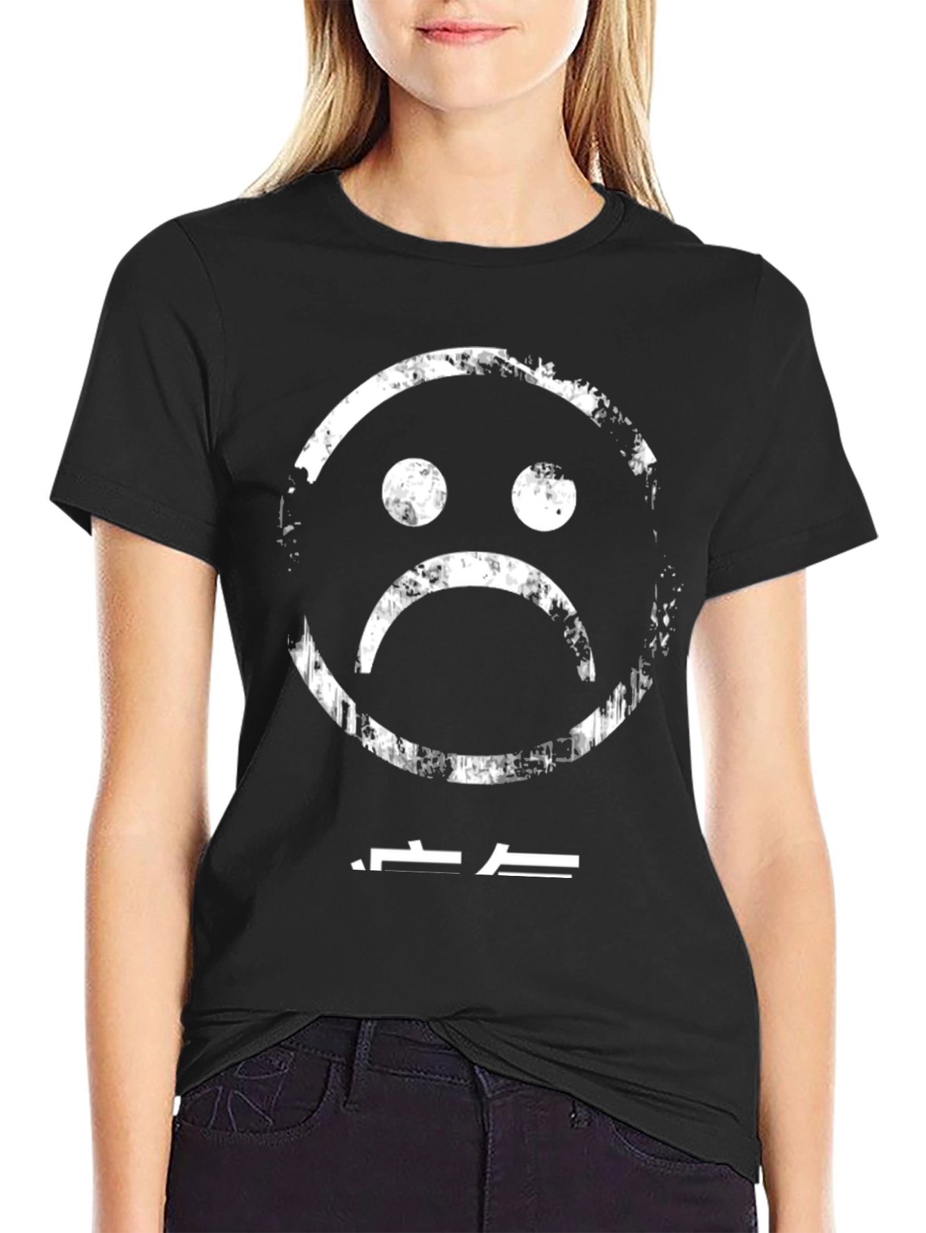 Distressed Sad Face Graphic Black Tee