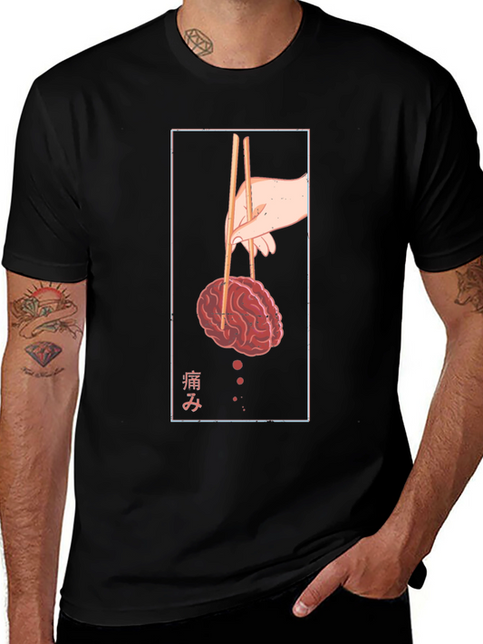 Brain Chopsticks Graphic T-Shirt