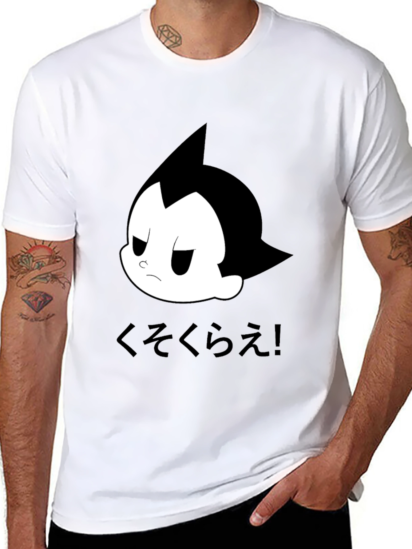 Astro Boy T-Shirt - Black