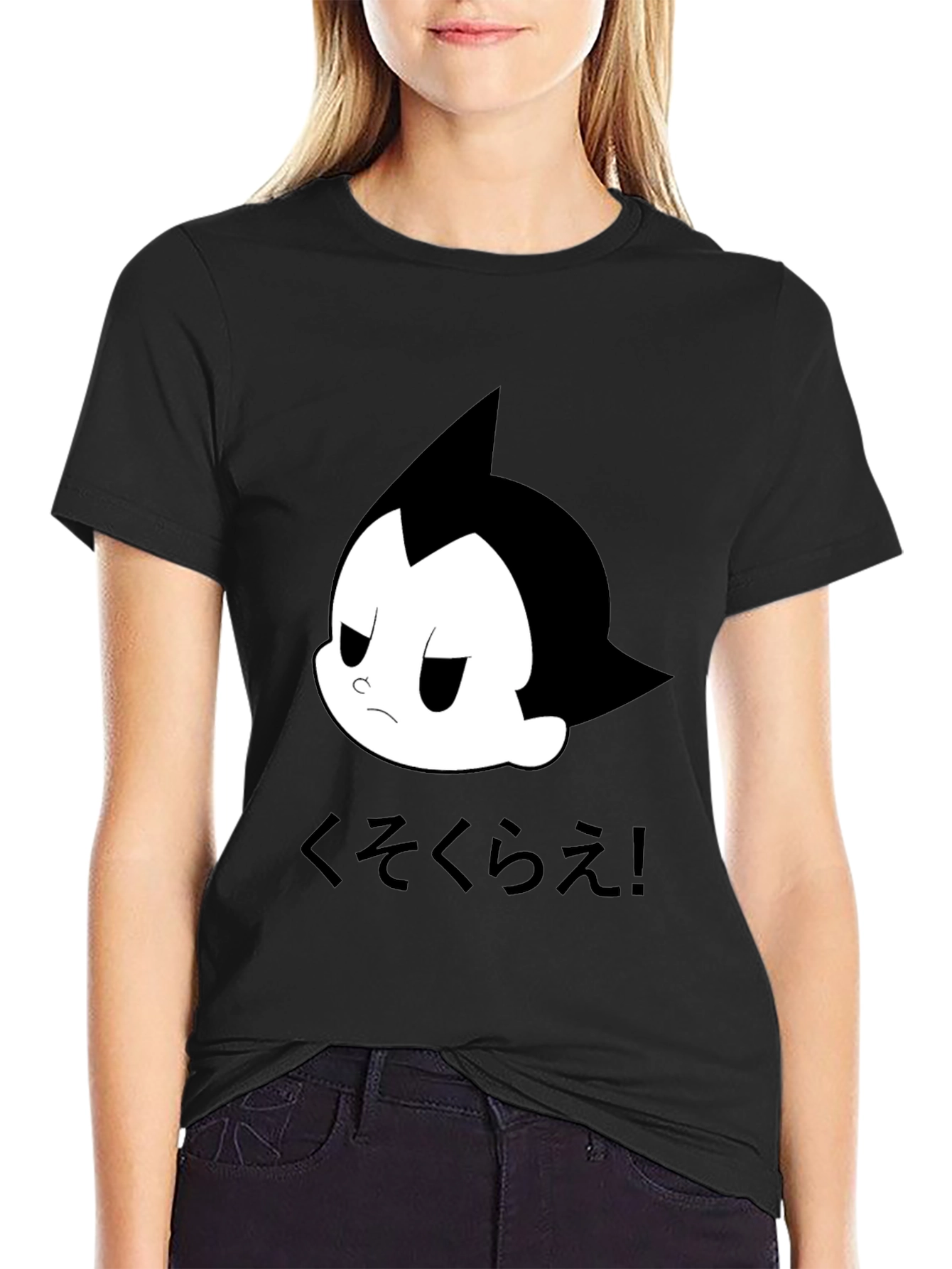 Astro Boy T-Shirt - Black